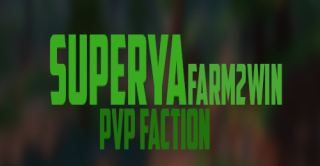 Bannière du serveur Superya
