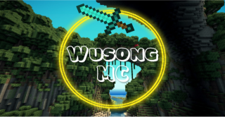 Bannière du serveur WusongMC.aternos.me