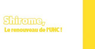 Bannière du serveur Shirome