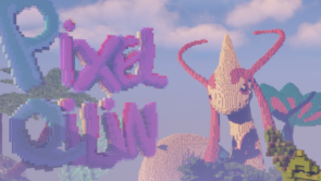 Bannière du serveur PixelQilin