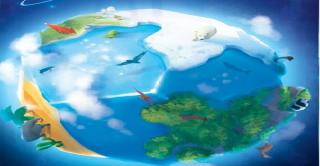 Bannière du serveur Planet MC